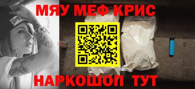 сатива Моздок
