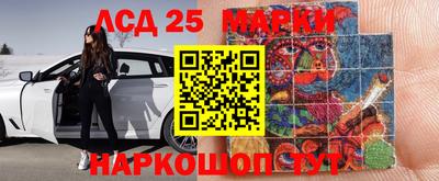 Альфа ПВП Можайск