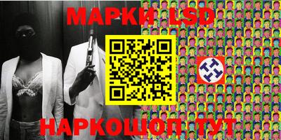 сатива Моздок