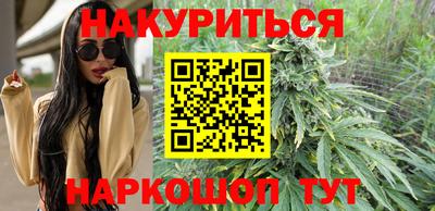 Альфа ПВП Можайск