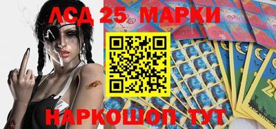 Альфа ПВП Можайск