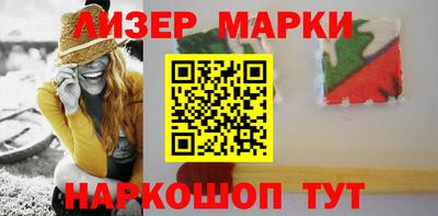 Альфа ПВП Можайск