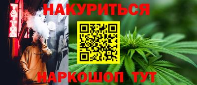 PSILOCYBIN Можга