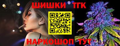 сатива Моздок