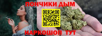Альфа ПВП Можайск