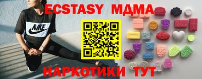 PSILOCYBIN Можга