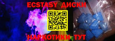 Альфа ПВП Можайск