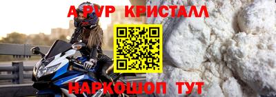 PSILOCYBIN Можга