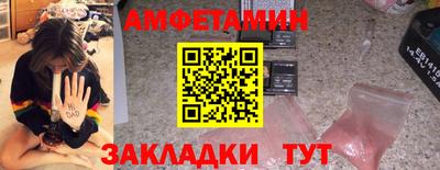 сатива Моздок