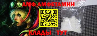 сатива Моздок