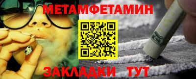 PSILOCYBIN Можга