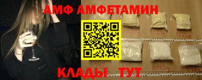 сатива Моздок