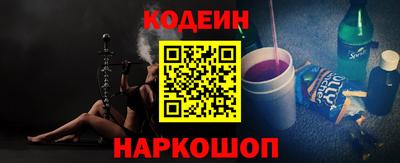 сатива Моздок