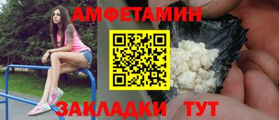 Альфа ПВП Можайск