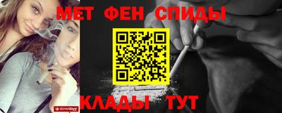 PSILOCYBIN Можга