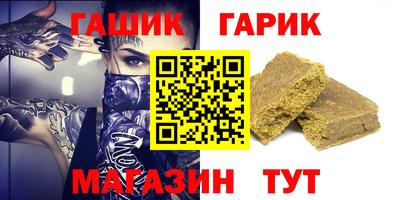 PSILOCYBIN Можга