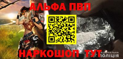 сатива Моздок