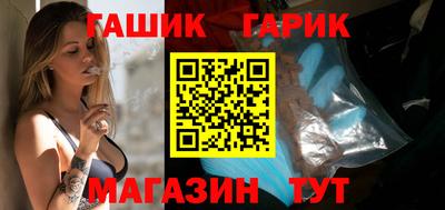 Альфа ПВП Можайск