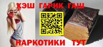 сатива Моздок