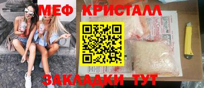 Альфа ПВП Можайск