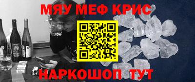 Альфа ПВП Можайск