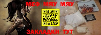 PSILOCYBIN Можга